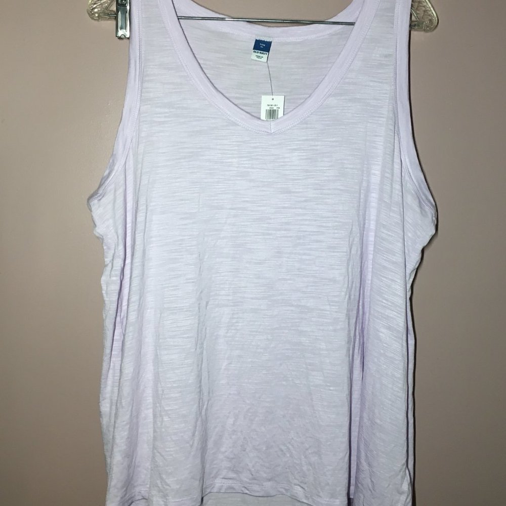 Old Navy Luxe Tank Top - NWT